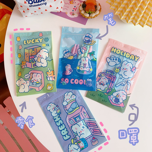 Cute bunny packaging ziplock bag, divided snacks, sealed bag, storage small side bag, jewelry gift bag, single price