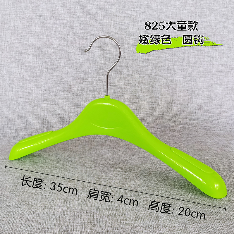 825 녹색 옷걸이