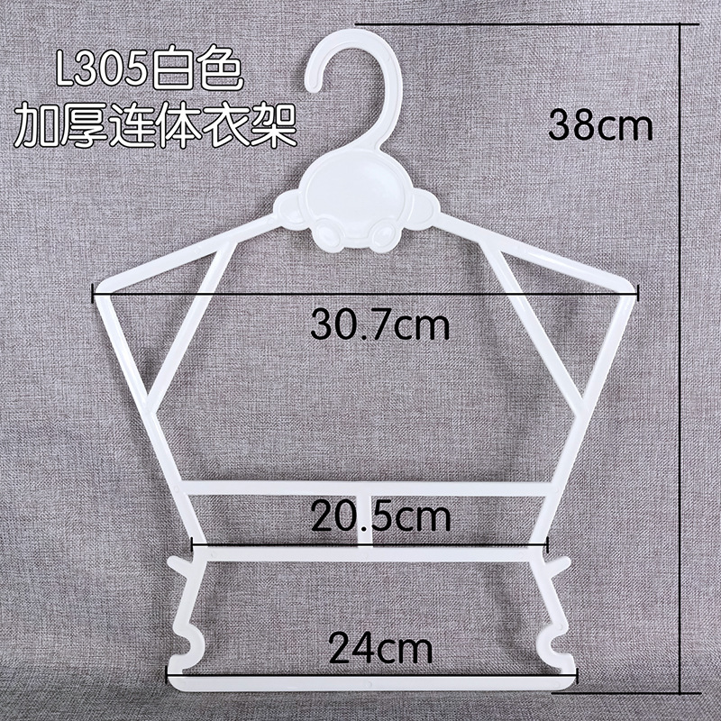 305 두꺼운 흰색