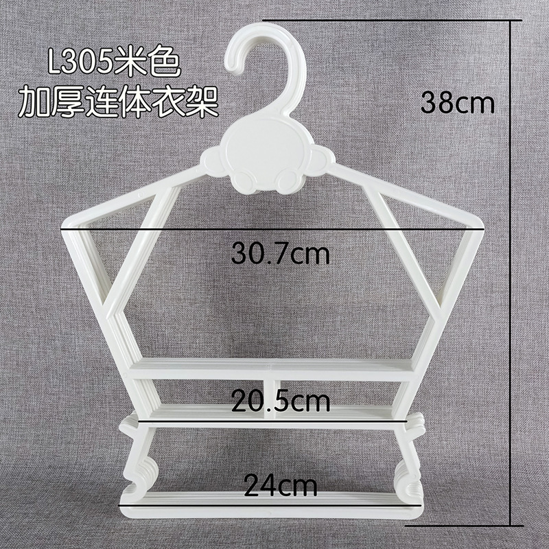 305 두꺼운 베이지
