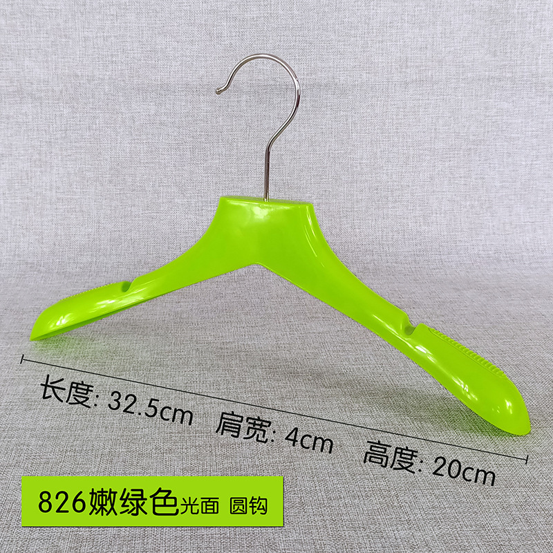 826 녹색 옷걸이