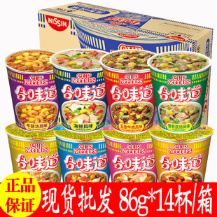 �����ζ���������_������ʳ��������77g���䳬��ʳƷ���l