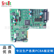 东莞医疗器械控制板PCBA家用暖风机线路板OEM 电热扇pcb包工包料