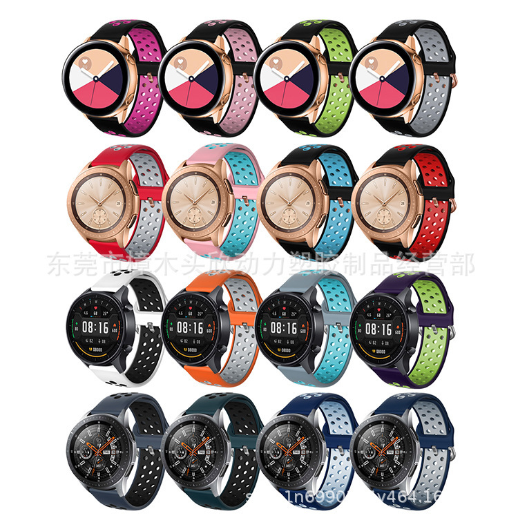 For Samsung Galaxy Watch 3 41mm/Active2 Sport Two Tone Wristband Silicone Replacement Strap