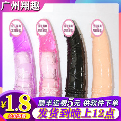 Manufacturer supplies TPE crystal artificial dildo, single shock, adult products, female masturbation device, hot selling in foreign trade
