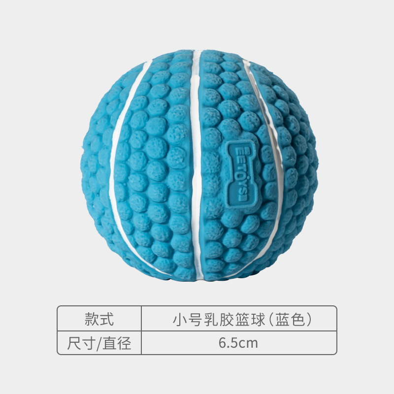 Yite perro juguete mordedura-resistente látex rugby fútbol serie molar sonido cachorro Golden Retriever mascota pelota de juguete