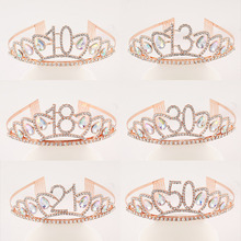 �羳���ջʹ��^���Ɍ�ˮ荹����l�18 21�ܚq��������ñ�Ͻ�l��