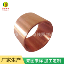 厂家直供线圈 空心线圈  感应自粘线圈 太阳能摇摆线圈 批发