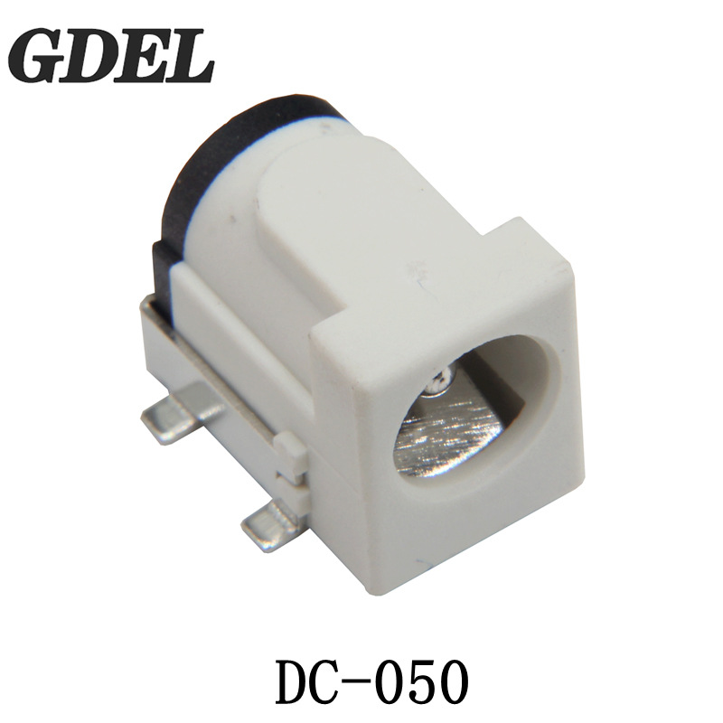 亿利精密供应DC充电插座白色DC-050四脚贴片耐高温直流电源插座