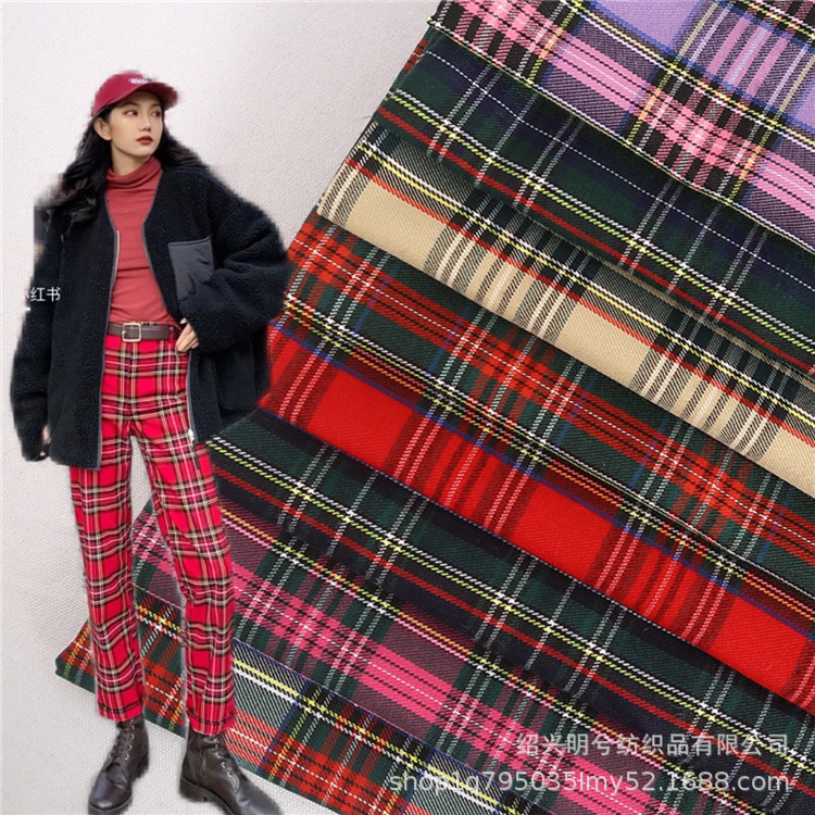 苏格兰格子面料 色织格子布JK百褶裙领带发饰西装格子面料