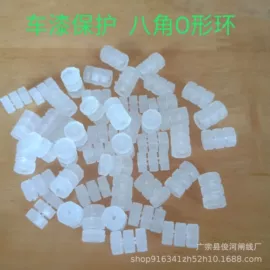 其他骑行用品;自行车装饰;车刹