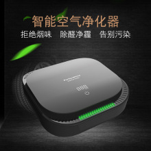 新款智能车载空气净化器 汽车用小型净化机  除PM2.5 厂家直销