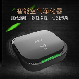 车用氧吧;车载充气泵;车用吸尘器