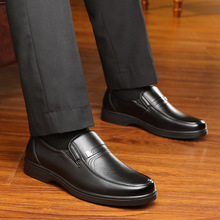 跨境老人头男鞋休闲皮鞋潮百搭商务软底单鞋低帮鞋81223商务休闲