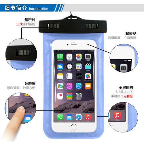 Waterproofing Device New Phone Waterproof Bag Apple iPhone Waterproof Bag iPhone 6 Plus Waterproof Bag
