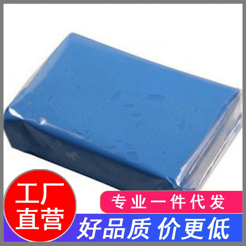 Грязь для мойки автомобилей Летающая краска Чистящая грязь 100 г вулканическая грязь Волшебная грязь сильное удаление осадка очистка Автомобильная грязь 180 г