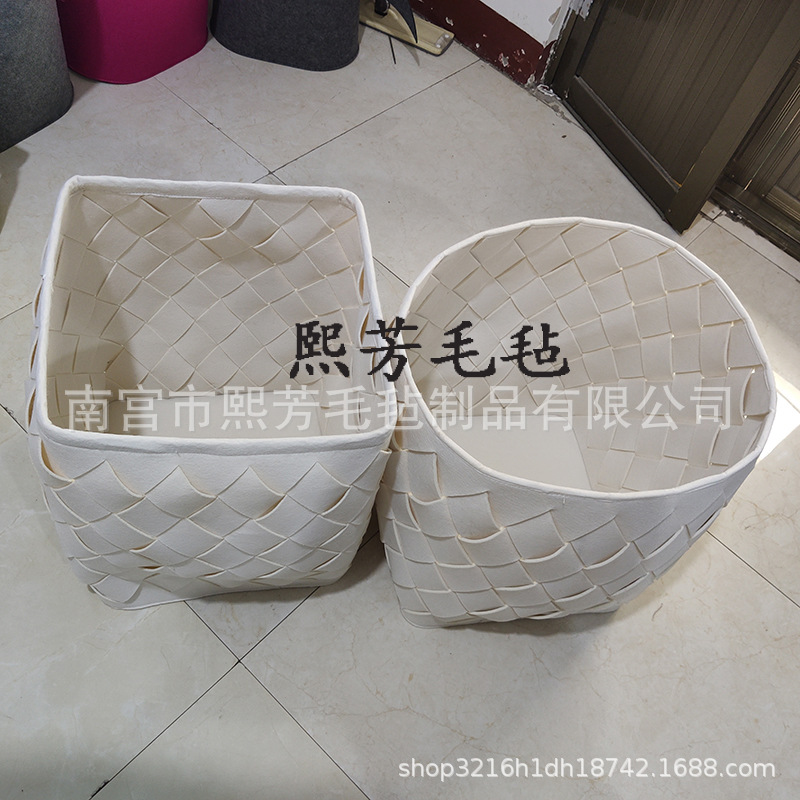 批发毛毡收纳桶白色手工编织筐居家杂物零食置物毛毡脏衣篓
