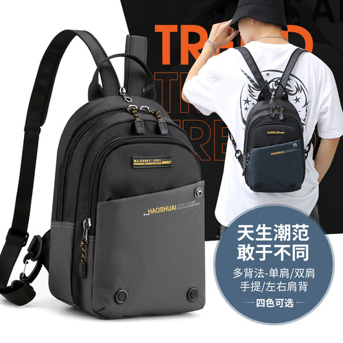 Factory direct sales new casual sports men's and women's chest bag multi-functional trendy backpack fashion cross-body outdoor bag