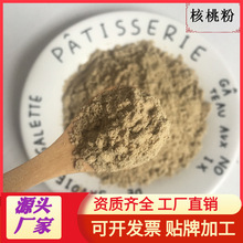 �κ�������ʷۺ��ҷ�ɢ�b��ȴ��ͷۏS��ֱ�N���l���󃞻�500��