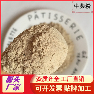 ţ����S��ţ���� ���� ���ͷ� �߲˷ۏS��ֱ�N500������