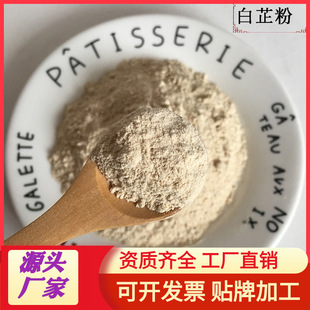 �κ̰��Ʒ�ʳ �J�C ���l���ӹ�������500������100Ŀ