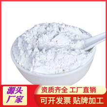 Ŵ�׷۽��׷�Ŵ����Ԫ���ۜ��A��ˮĥŴ�׷�500����������100Ŀ