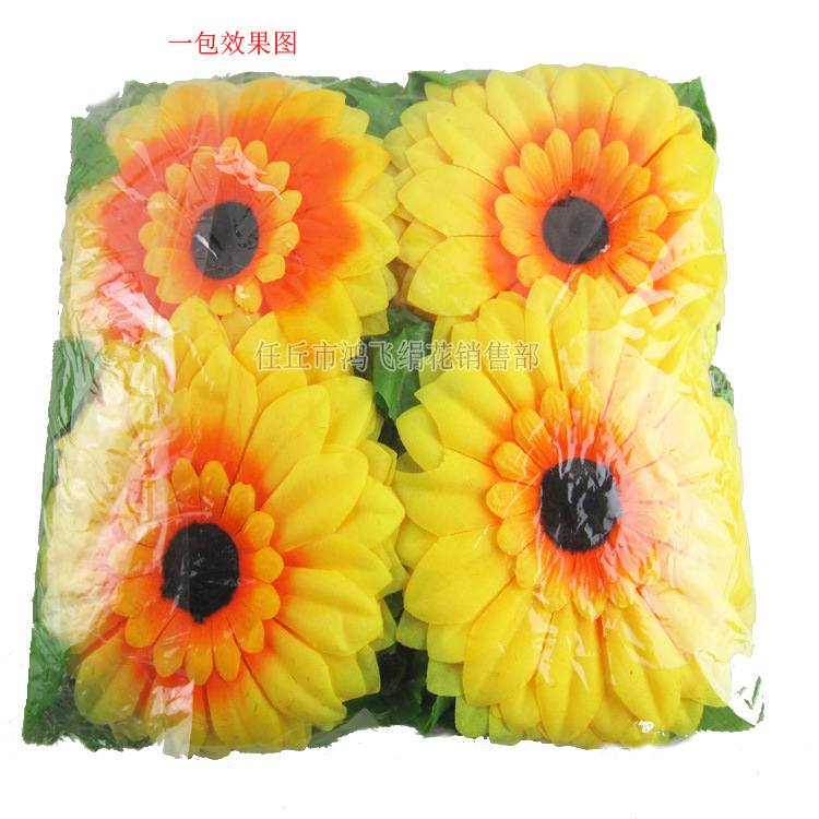 Simulación de vid de sol girasol cadena de tubería decoración vid de flores simulación de plantas de sol