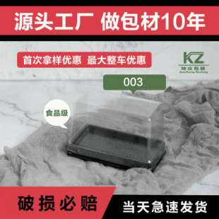 �L���κ決������b�к�ɫ���w��һ����pet���|���c�Љ�˾�ж� ��