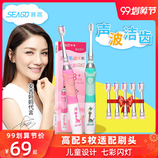 ِ�΃�ͯ늄���ˢ3-6-12�qܛë��ˮ����������С��ȫ�Ԅ�EK6