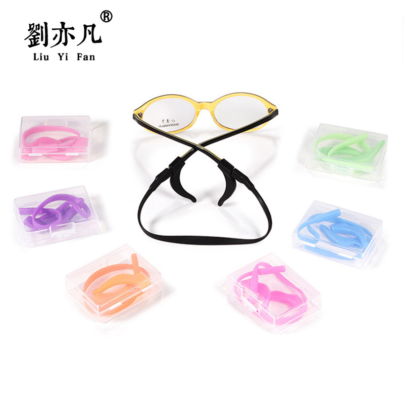 Children's silicone glasses rope anti-off silicone sleeve suit combination glasses accessories 12 color optional ear hook