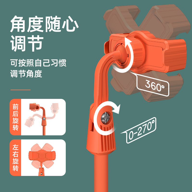 New Mobile Phone Bracket Colorful Live Bracket Desktop Lazy TikTok Telescopic Tablet Multi-functional Creative Clip