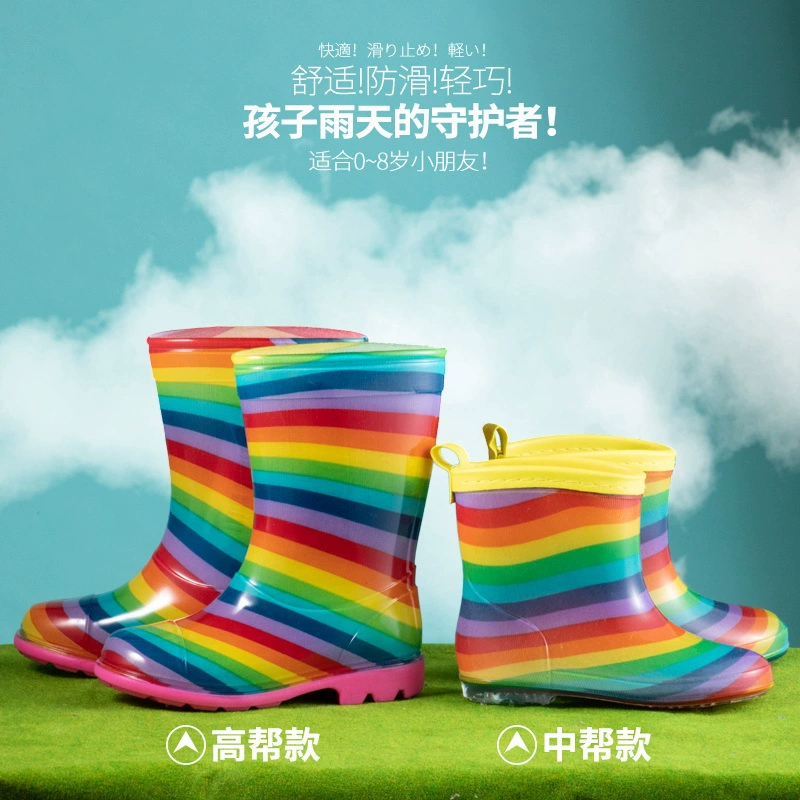 Детские непромокаемые туфли со звездами, милые цветочные ткани, радужные водные туфли для маленьких мальчиков и девочек, непромокаемые сапоги в наличии, поколение волос