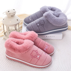 時尚新款保暖女包跟棉鞋家居男情侶加厚防滑直播大兔毛絨冬季棉鞋