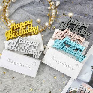 Factory direct wholesale conjoined HAPPY BIRTHDAY metallic candle