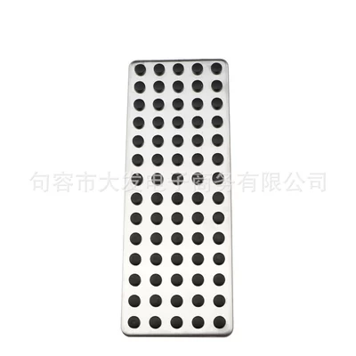 Other Automotive Interior Supplies E-Class GLK GLC S SL - rest-pedal-1-piece-as-shown-in-the-picture