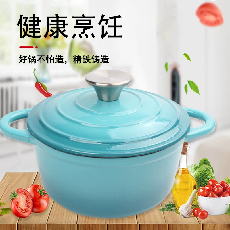 18 см чугунный горшок эмалированный горшок суп горшок кастрюля Бытовая тушеная кастрюля кухонная бинауральная духовка индукционная плита газовая плита