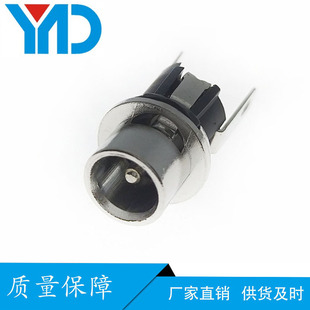 �S�����a�͜ش�����Ƅ��ԴDC����DC025�h��DCĸ��2.1�DC�^����