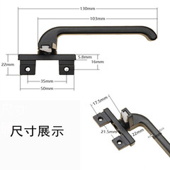 38 type aluminum alloy door and window handle casement window handle curtain wall hung window handle outward opening window 7-character window lock