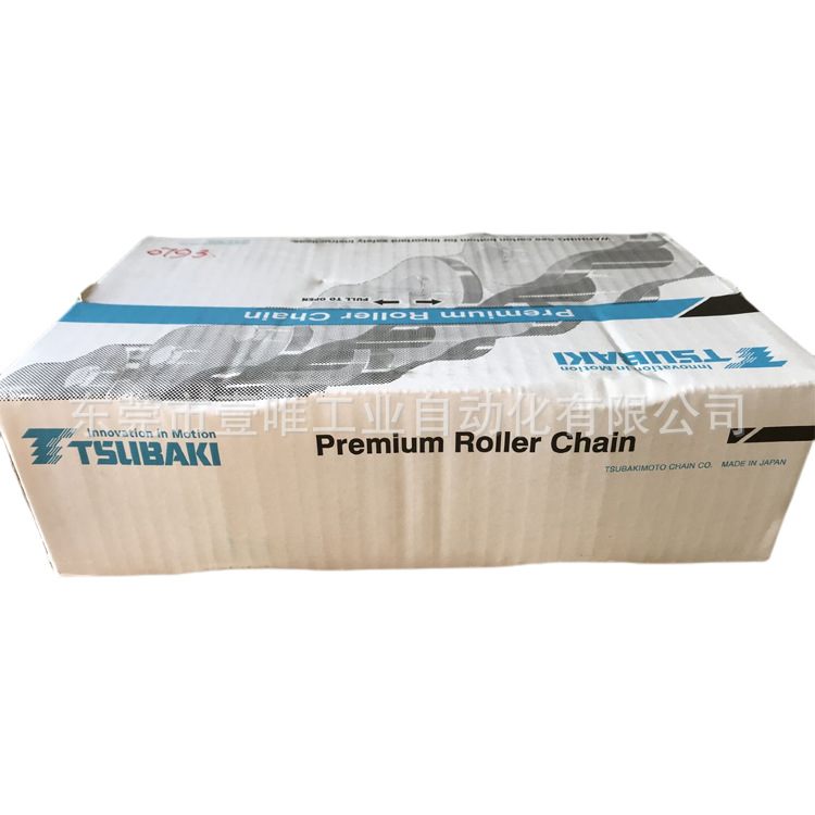 TSUBAKI日本原厂 RS80-3-RP-U 三排1寸 / 八分16A滚子传动链条