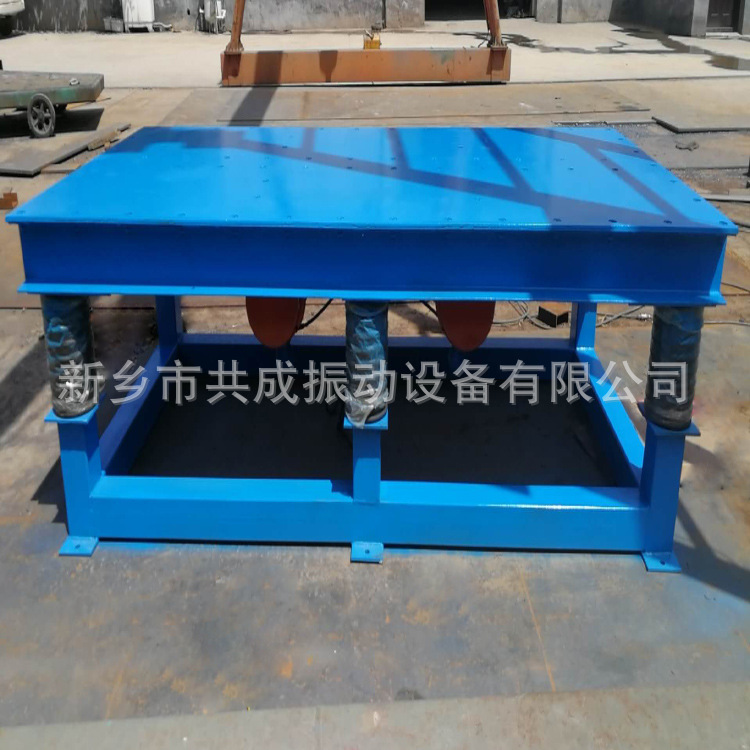 供应振实成型平台 清理铸件内沙土用的振动落砂机 铸造振动台