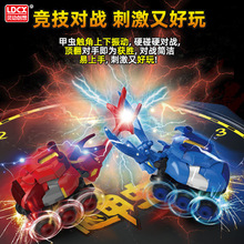 `ӳxӛx܇DIYMbƴb÷к߃ͯ