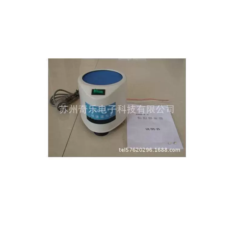 Смеситель-шейкер XK80-A для лабораторных пробирок, осциллятор