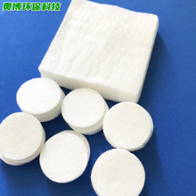 高倍率锁水吸水棉SAF高分子纤维 果冻式吸水棉冰巾用吸水棉降温棉