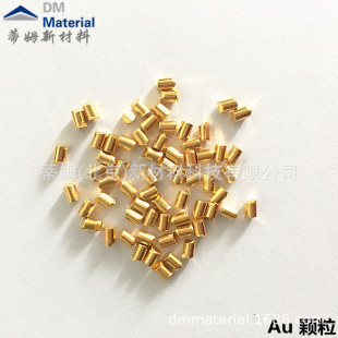 ���l�Ĥ�� �w��99.999% 3*4mm Au-G5034�s0.55gһ��
