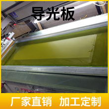 LEDԴ SҶ LEDl巴ʽԴ LED