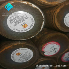 38crmoal�����Xһ����̎������38crmoal�Y��䓰��ğ�܈���ψA����