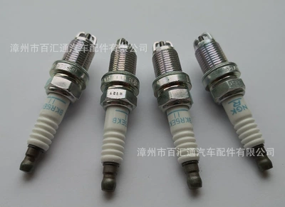 Supply NGK,BKR5EKB-11,3967, Alışdırma şamı (Sveçalar)