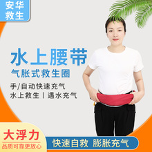 �����������Ԅӳ�⸡����y���I��~�����R���b�����Ȧ��Ӿ���