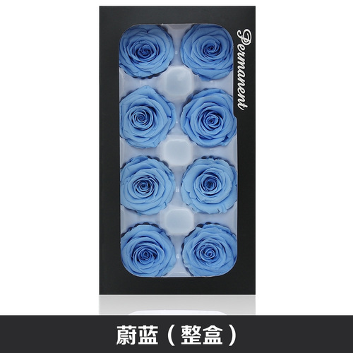 4-5CM immortal rose gift box flower material immortal float hanging bridal headdress preserved flower Floyd color
