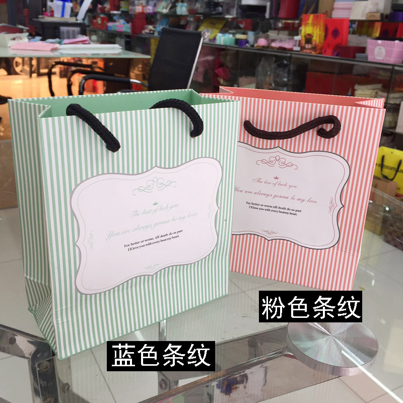 Bolso de niña de abanico, mini bolsa de regalo portátil de alto valor, bolsa de papel para ropa, bolsa de papel, bolsa de regalo, bolsa de papel blanca